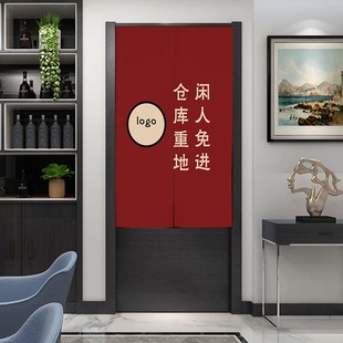 定制棉麻加厚遮挡布帘挂帘库房杂物间免打孔半帘商用饭店餐饮装饰