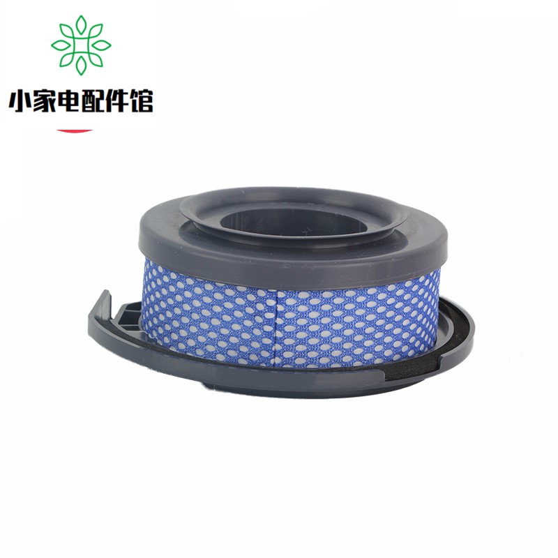 适配小狗无线吸尘器配件D531/532/535滤芯过滤网HEPA海帕滤绵滚刷