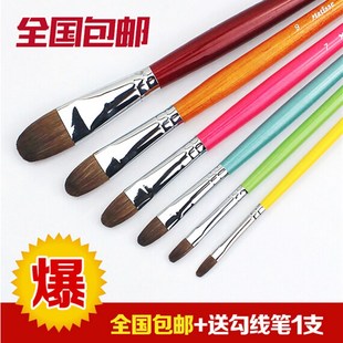 马蒂斯水粉笔六色炫彩水粉画笔油画笔丙烯笔长杆笔刷排笔画笔