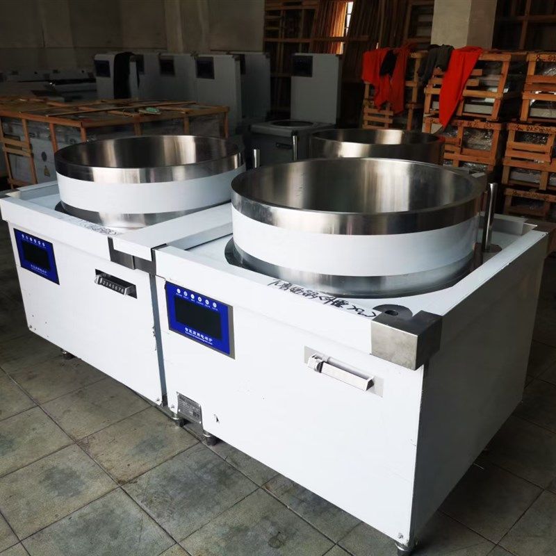 商用一体式复合底电磁煲汤炉牛肉羊肉熬汤变色煲汤电磁炉定制,厨房电器,商用立式电磁炉/电陶炉,淘宝优惠券,粉丝福利购,淘宝优惠卷