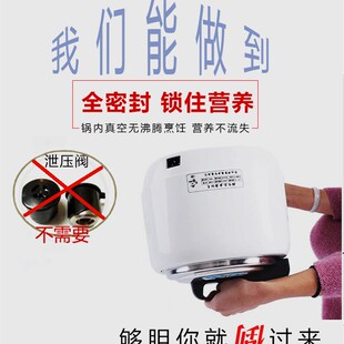 ON唐宁 WQ电压力锅.升自动排气压锅