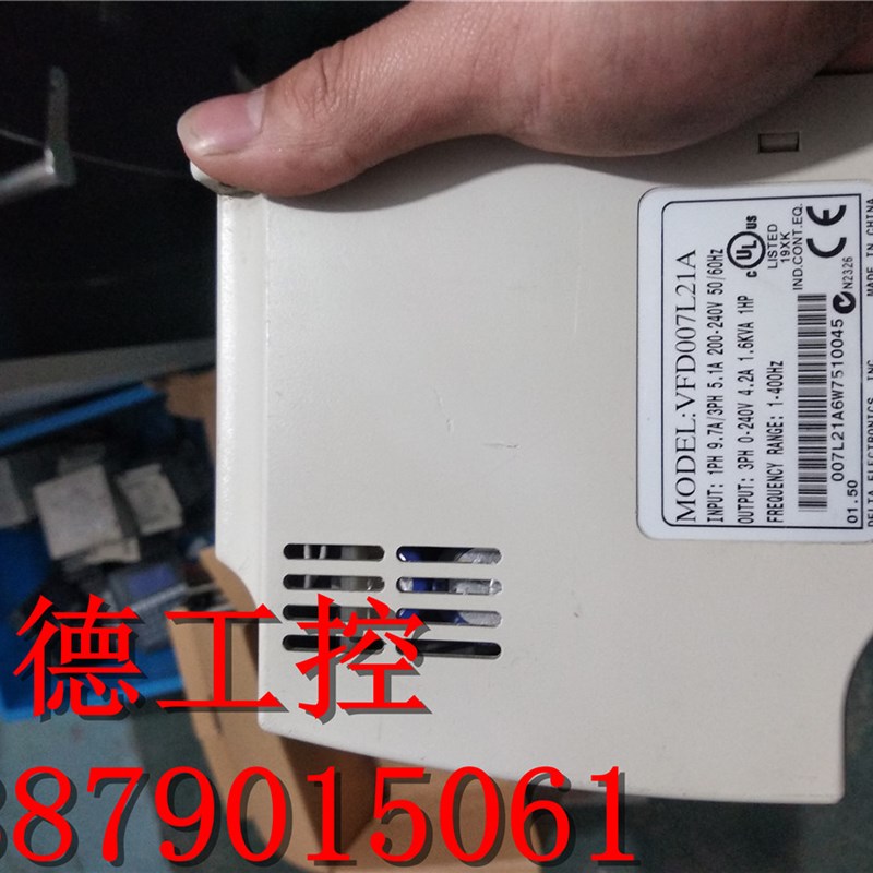 漂亮 拆机台达变频器 VFD007L21A 0.75KW 220V 现货 包好用 实拍