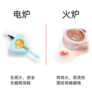 火漆印章装全电熔炉火漆印章章头蜡粒熔化炉信封封口的电漆炉火漆