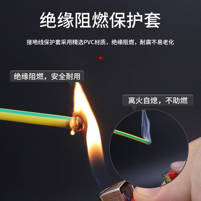 黄绿色光伏接地线光伏板桥架跨接线软铜线连接线平方,电子/电工,单芯线,淘宝优惠券,粉丝福利购,淘宝优惠卷