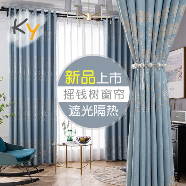 窗帘成品2023新款客厅北欧简约卧室小窗短帘全遮光飘窗布料落地窗