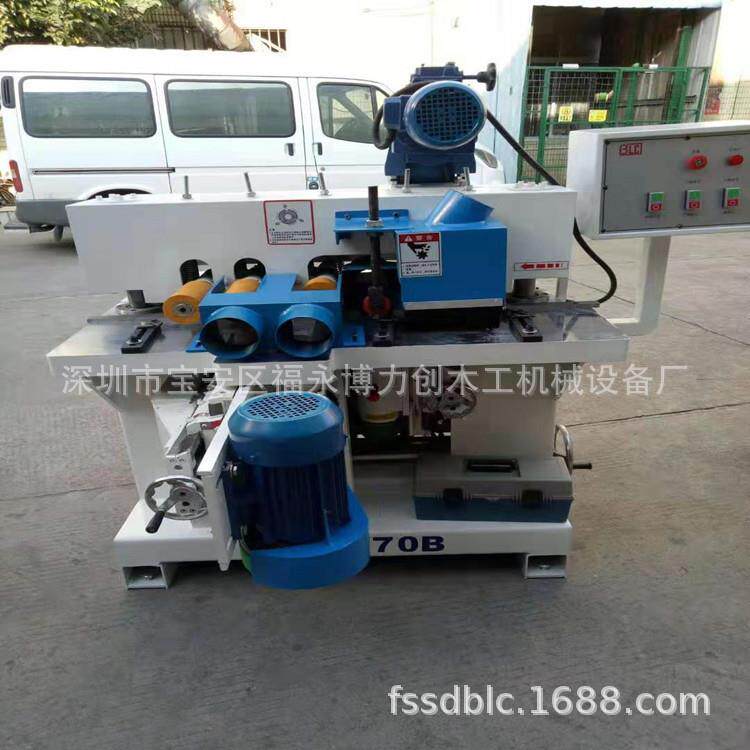 木工机械设备双轴立铣左右刀修边机木地板双边开槽机宽度定