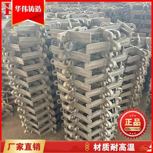 优惠耐磨链条铸钢十字刮板除渣机重型框链刮板热力输送刮渣机厂