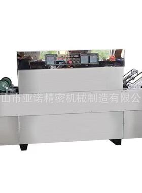 M-6小样高温定型机连续式热风拉幅烘干定型小样机源头生产工厂