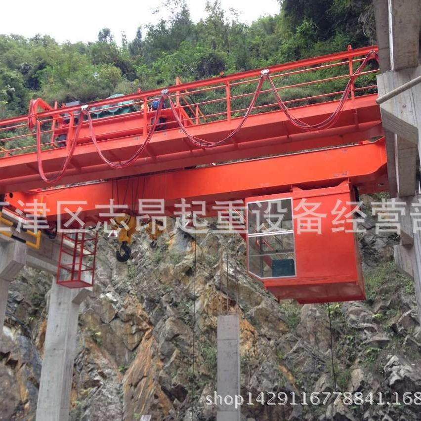 厂家直销行车165459098,搬运/仓储/物流设备,其他起重搬运设备,淘宝优惠券,粉丝福利购,淘宝优惠卷