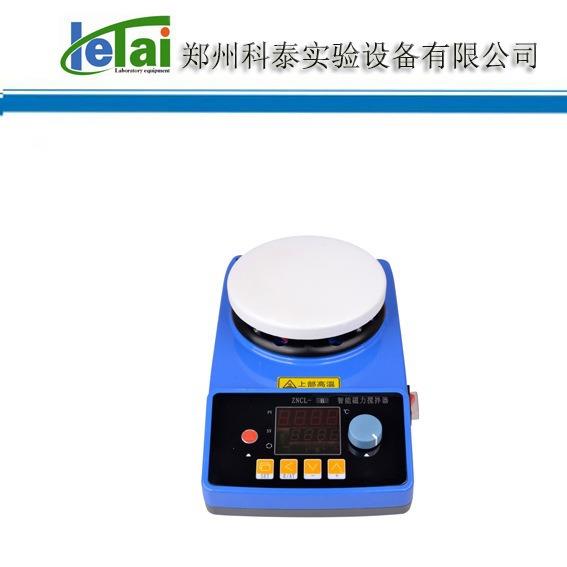 厂家销售智能型磁力搅拌器ZNCL-B