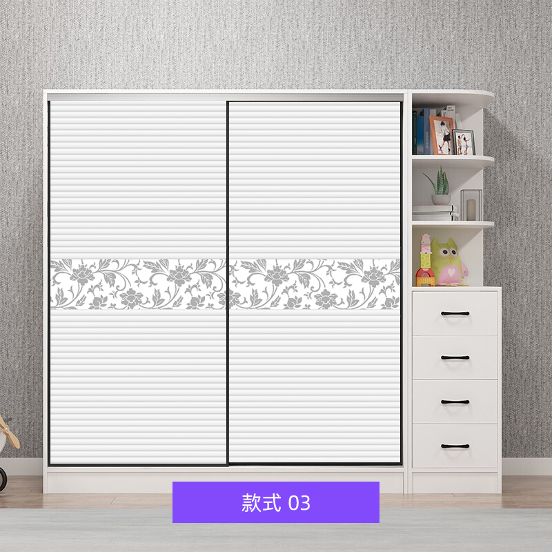 衣柜移门贴纸衣柜门贴纸玻璃门推拉门现代翻新自粘仿百叶