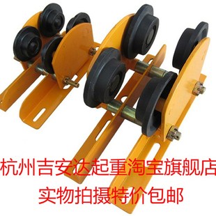 微型电动葫芦手推跑n车电动跑车工字钢行车滑轮吊运器0.5吨1吨
