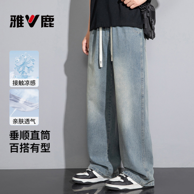 雅鹿男士牛仔裤宽松直筒长裤