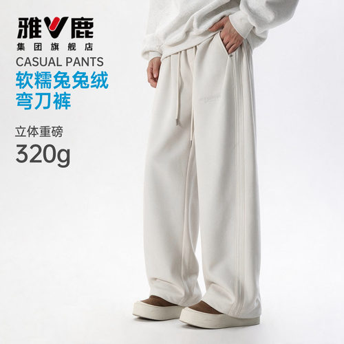 雅鹿美式弯刀卫裤男款秋冬季潮牌