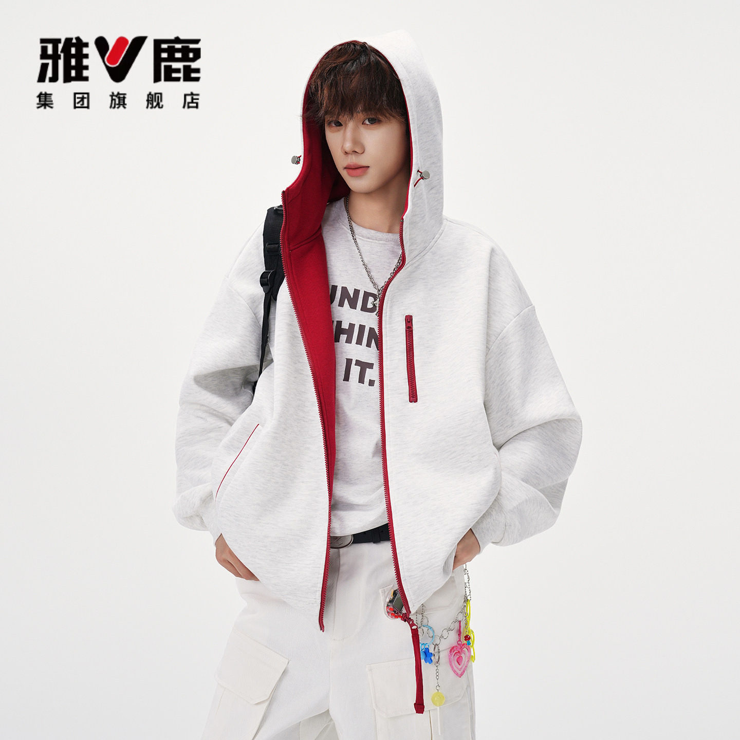 雅鹿连帽开衫卫衣外套男女同款秋冬户外运动夹克上衣嘻哈潮牌帽衫