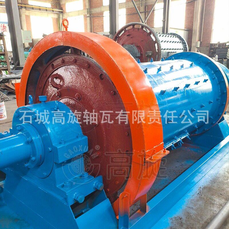 新能源992石英砂球磨机伏玻璃机砂磨粉光脱电厂硫石灰粉颜料干磨