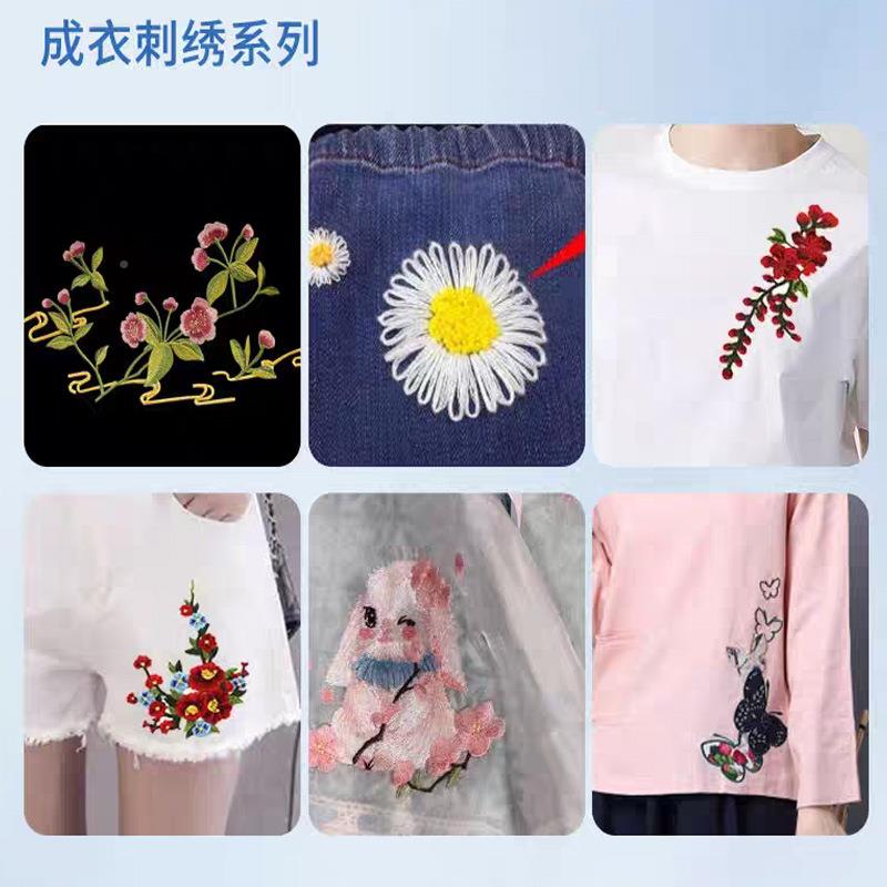 高帽子刺针绣成衣棒球帽多183功能双机头121速5针全自动电脑绣花
