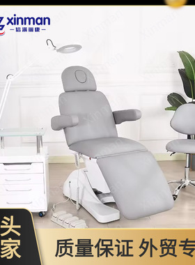 高端灰色4电机美睫床电动美容椅美容按摩床美容院水疗美容床出售