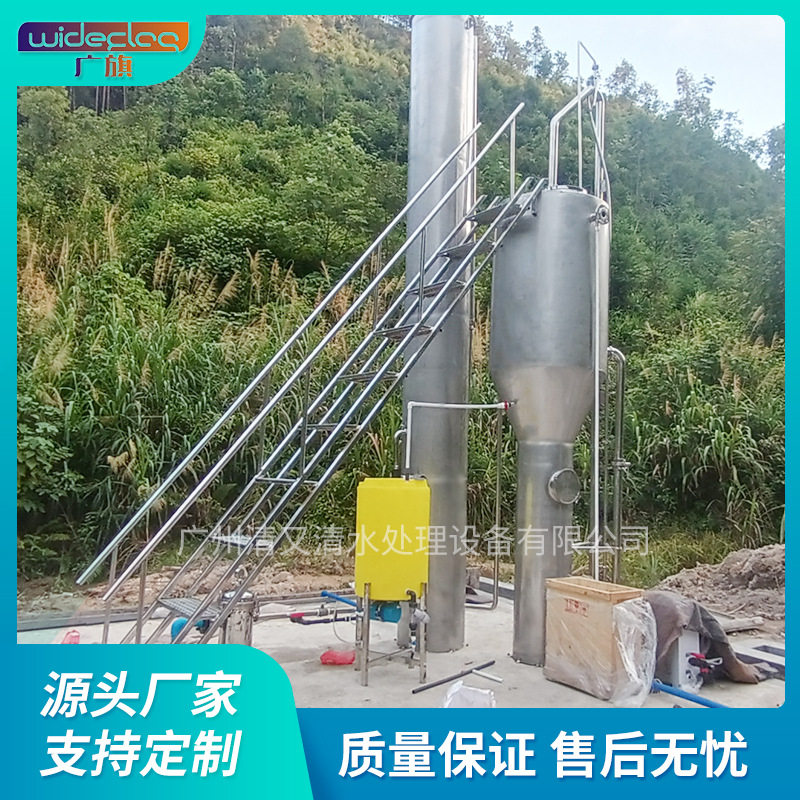 小型一体化净水设备新型全自动一体化净水机重力式虹吸原理过滤器