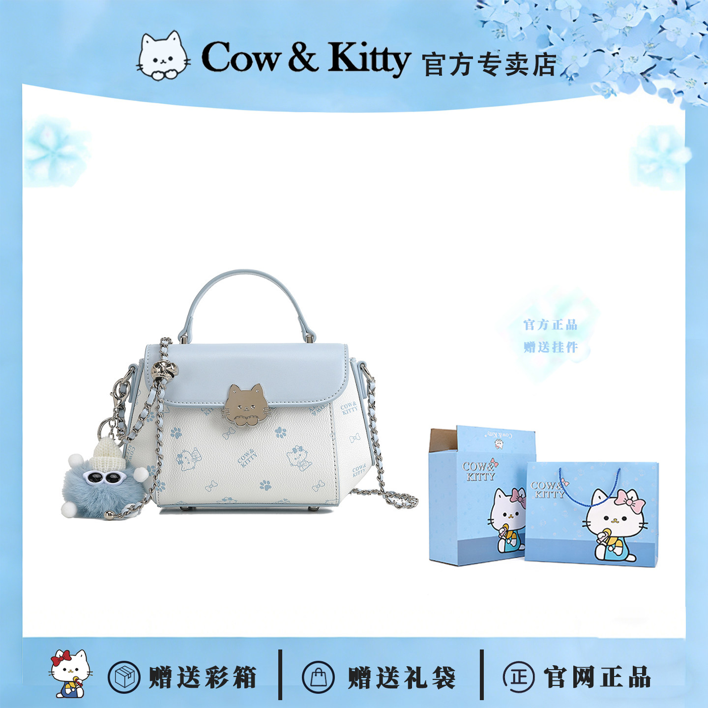 生日礼物时尚链条小方包包斜挎包