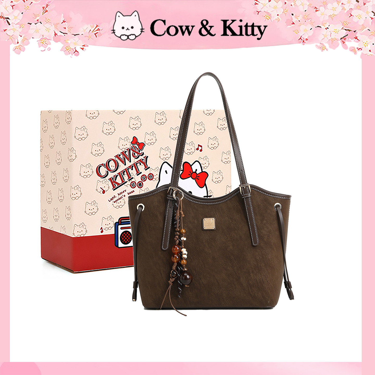 Cow&Kitty巨好看的包包女2026新款大学生上课日常通勤单肩托特包