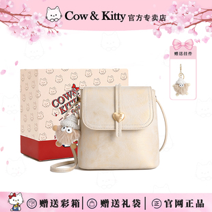 Cow&Kitty手机包包女2026新款 漂亮日常通勤百搭斜挎包 今年流行