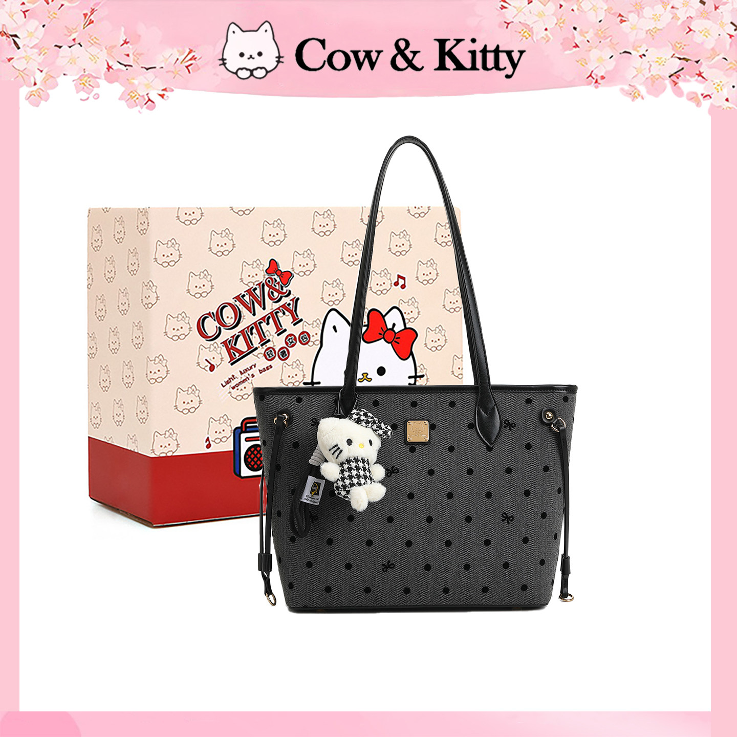 Cow&amp;Kitty托特包包女2025新款高级感简约韩版大学生上课单肩大包