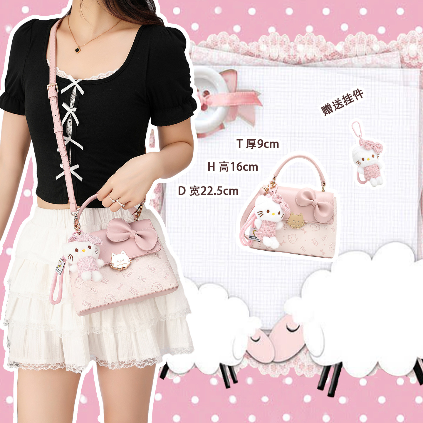 【圣诞礼物】Cow&Kitty包包女2025新款小众设计大学生上课斜挎包