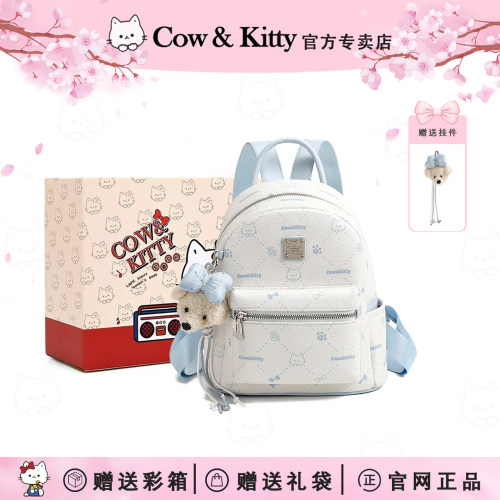 Cow&Kitty大容量可爱双肩书包