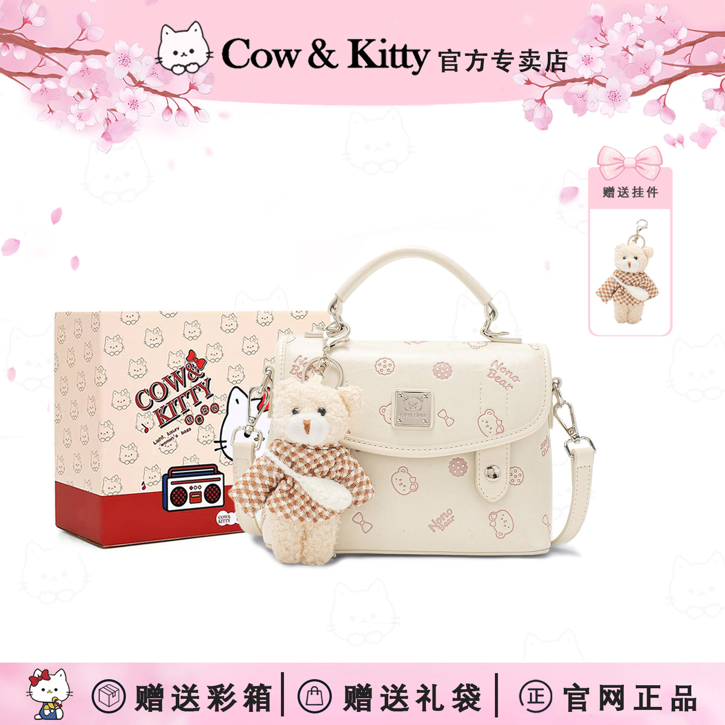 精致外出轻奢小众斜挎包夏款