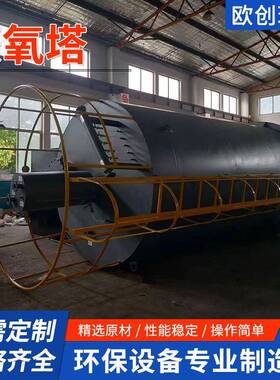 UASB厌氧反应器高浓度养猪场高效内循环厂家三相分离器IC厌氧塔