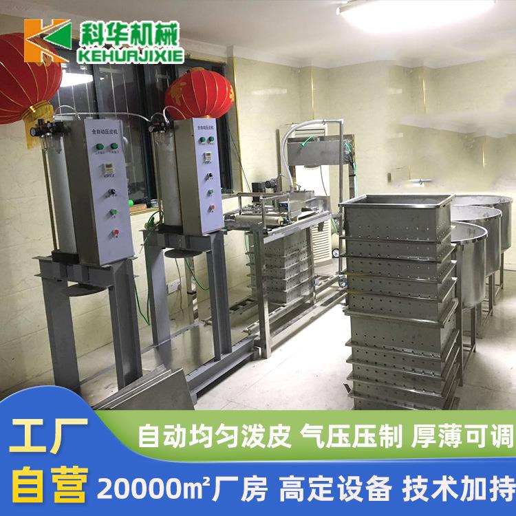 商用仿手工豆腐皮机器全自动新型豆腐皮机山东豆腐皮机生产厂家