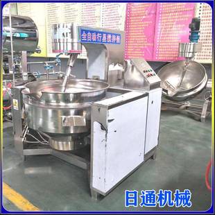 供应诸城电磁加热全自动行星搅拌炒锅电磁炒锅