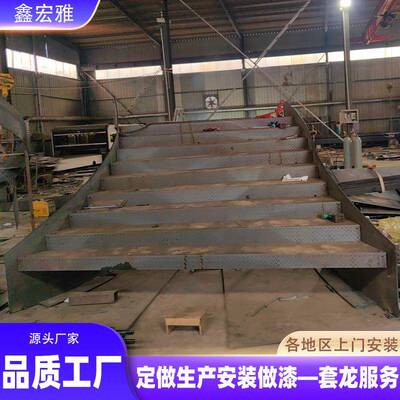家用钢结构楼梯厂家货源弧形卷板楼梯工厂无扶手旋转楼梯