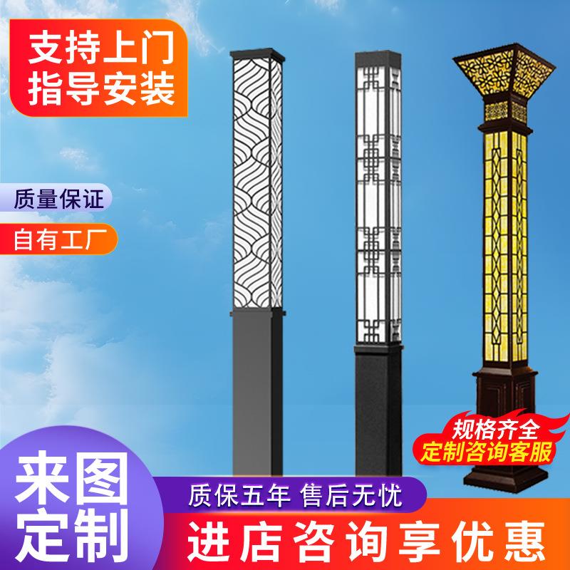 户外景观灯柱方灯LED庭院灯米小区铝型材灯太阳能路灯工程道路灯