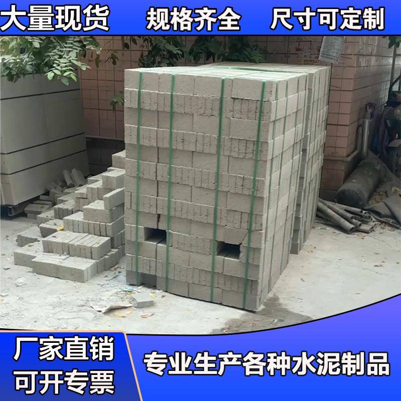 轻质加气砖蒸压砂气块诚信库存充裕品质保证加工性能好