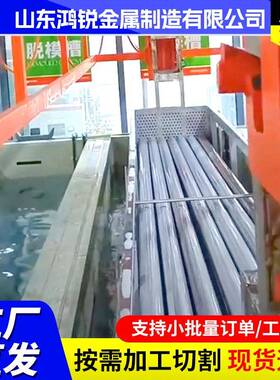 20号45号酸洗钝化管16Mn16MnDG酸洗钝化无缝管磷化皂化冷库无缝管