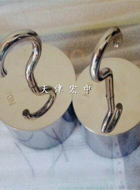 F1等级1kg单钩不锈钢砝码10N20N15N25N测试砝码多种可选