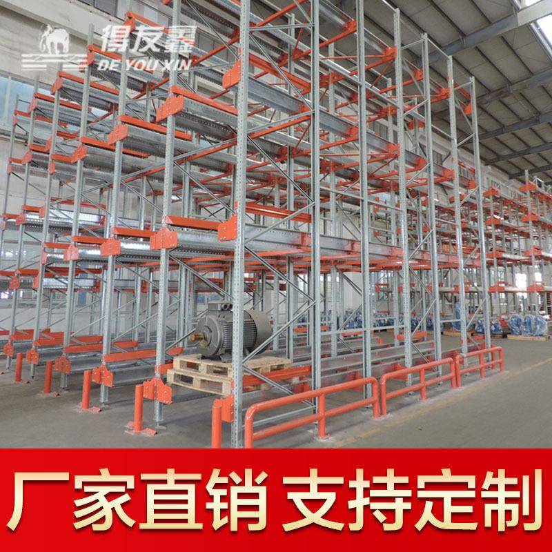 化工物料半自动仓储货架穿梭式立体货架智能密集仓库