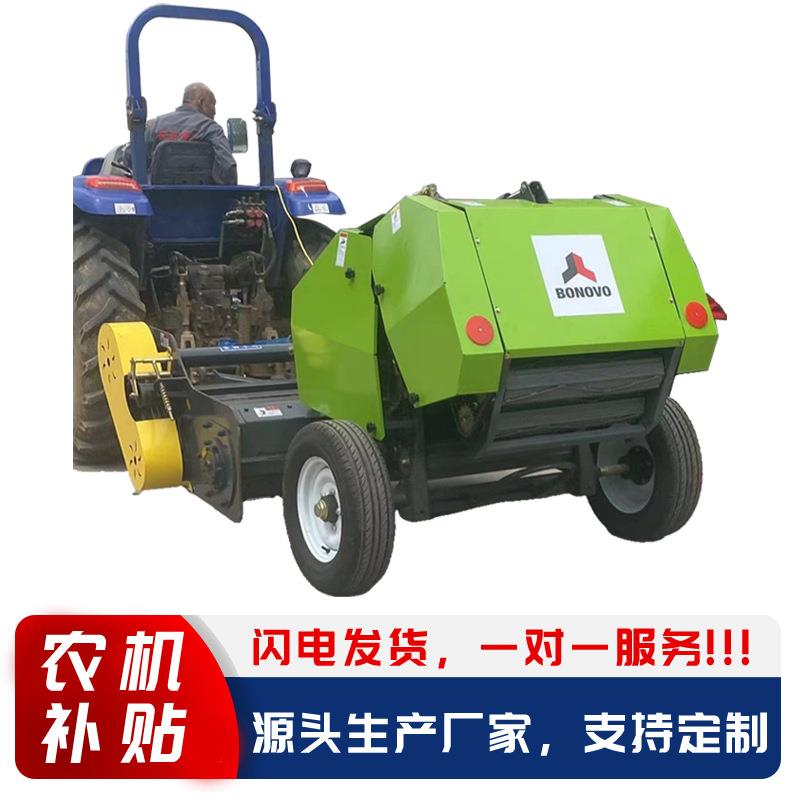 农用玉米秸秆粉碎打捆机牧草黄青储圆捆机粉碎收割打捆机