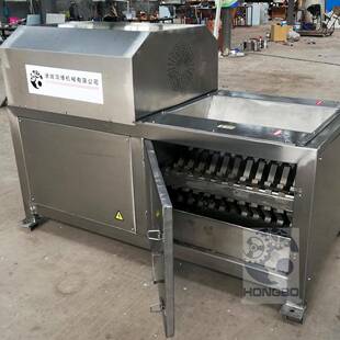 一款实用高性能的猪苦胆冻板对辊破碎机胆红素提取撕碎机