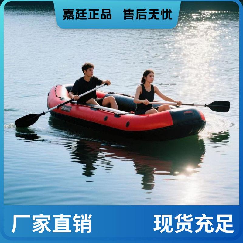 耐磨加厚双人皮划艇船钓鱼船硬底折叠专业路亚船