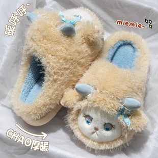 室内家居卡通可爱厚底保暖防滑毛毛绒拖鞋 2025新款 女士冬季 棉拖鞋