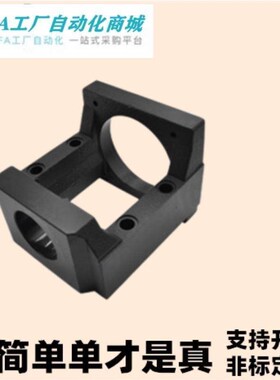 怡和丝杠支座组件 一般型传动座 内藏型 LEF60-d20-F130-h48合达