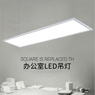 简约超薄led长条吊灯办公室吊线灯会议室长方形嵌入式 平板铝材灯