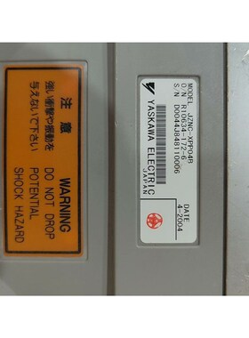 安川YASNAC XRC  JZNC-XPP04B