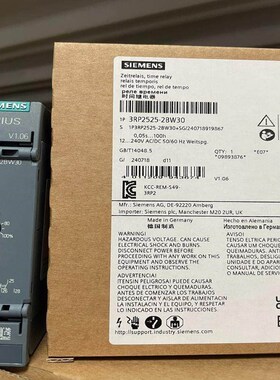 3RP2525-2BW30  时间继电器电子 响应延迟 议价