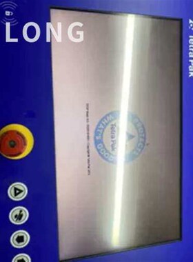 利乐5Ap933.156B-k01.5pc911.sx00.5pc9:400547.003-04整机及议价