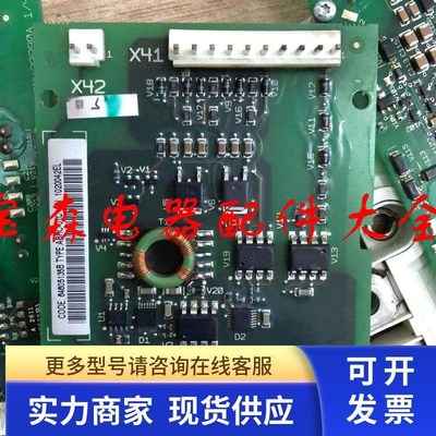 ABB变频器ACS800系制动单元触发板驱动板/制动斩波器ABRC-01C