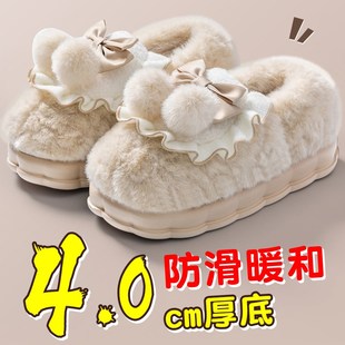 室内女款 棉拖鞋 厚底保暖毛毛绒防滑月子棉鞋 2025新款 外穿 女士冬季